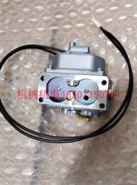 宗申汽油发电机配件上海东明宗申PB12003EA化油器双缸10KW化油器