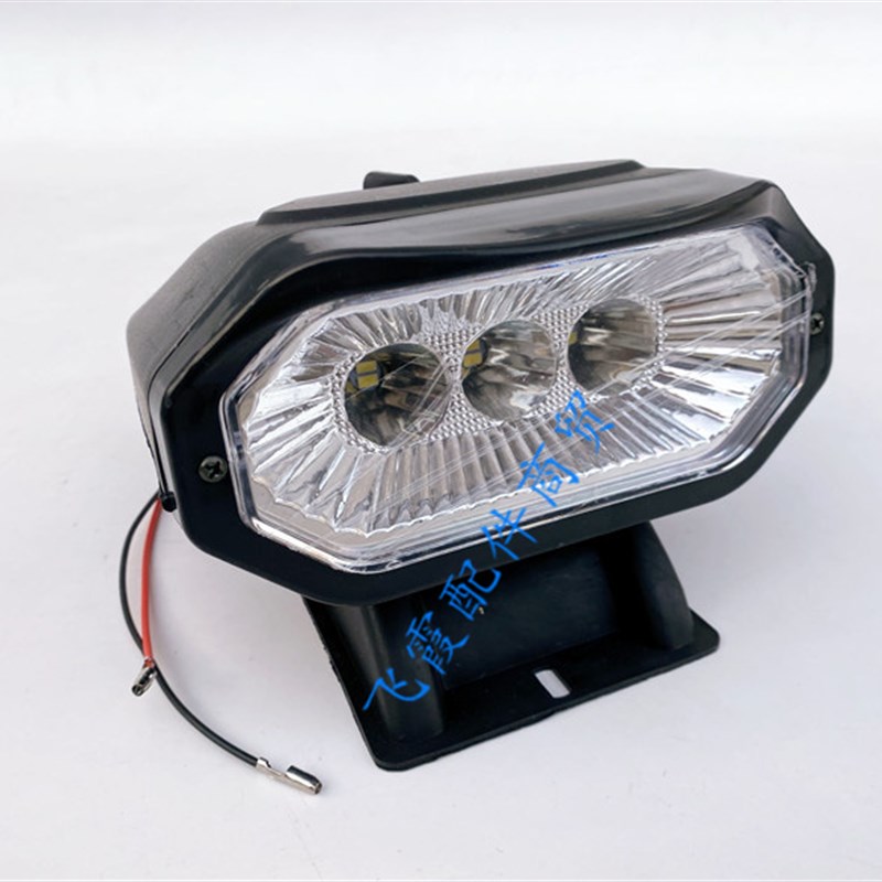 三轮摩托车顶灯12v海宝金迪外接l装饰灯电动四轮车射灯燃油三轮车