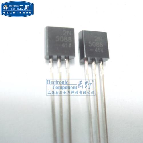 【高科美芯】 三极管2N5088 TO92直插 双极结型晶体管(BJT) 10个