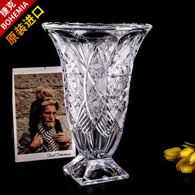 BOHEMIA捷克进口水晶花瓶欧式创意家用客厅插花大花瓶装饰摆件