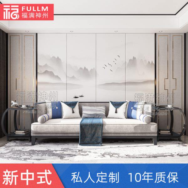 新中式硬包电视背景墙山水现代客厅沙发喷绘花鸟卧室床头软包定制