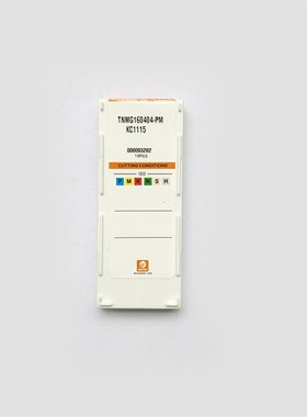 专门加工钢件车刀片TNMG160404-PM KC1115数控刀粒 耐磨 质量好