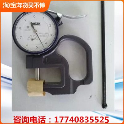 美国testex复制胶带专用量规拓片式粗糙度仪7326STX2千分表测厚规