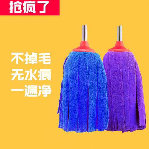 免手洗干湿两用毛巾布拖把不掉毛家用吸水墩布扁头替换地拖拖把