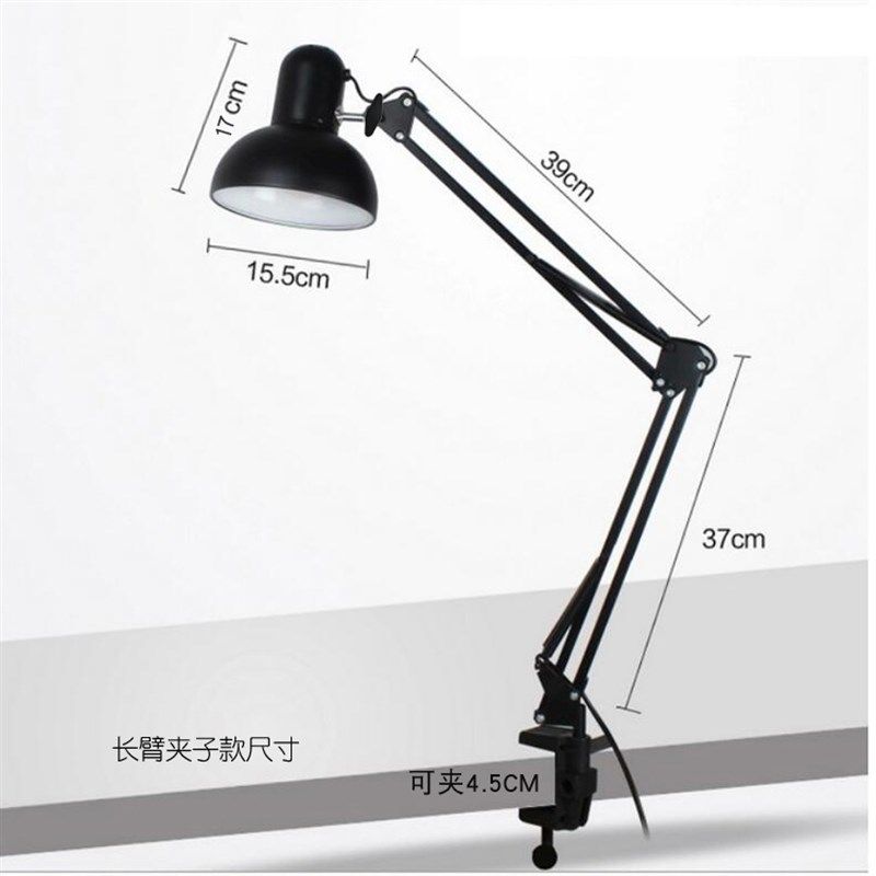 长臂折叠座夹两用书桌床头插电学习护眼美甲纹绣工作可换灯泡台灯