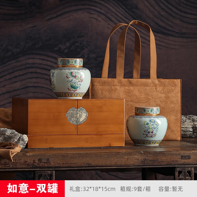 新款陶瓷茶叶包装茶叶罐25v0g半斤装红茶白茶散茶大红袍通用空礼