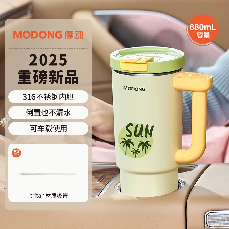 2025新款电热k水杯烧水壶旅行便携式小型出差宿舍办公室车载烧水