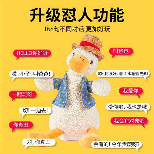 生日礼物女生新年送4女孩子1女儿z童7十5岁6小学生8实用9的3女童1