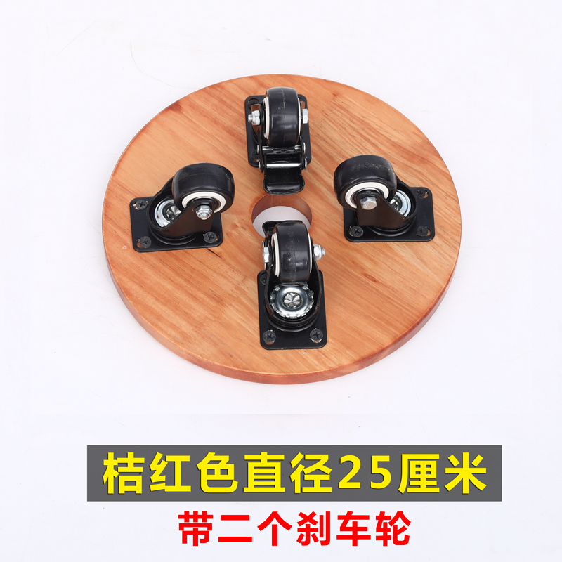 阳台移动花架花盆托盘带轮v底座万向轮承重滑轮客厅落地置物花架