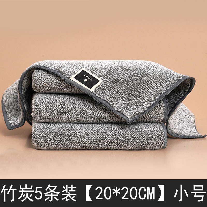 基本不会沾油g厨房用品家用竹炭抹布家居日用生活用品小百货