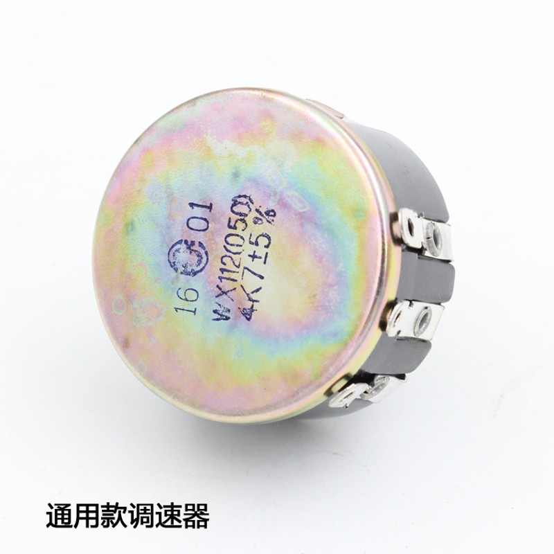 上海华威小车电位器 CG1-30CG2-11半自动火焰切R割机调速电位器4K