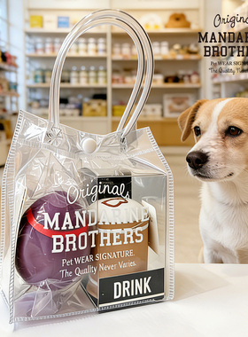 【新年玩具福袋】宠物乳胶玩具礼袋装狗狗训练户外礼物