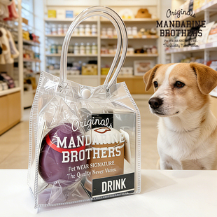 【新年玩具福袋】宠物乳胶玩具礼袋装狗狗训练户外礼物