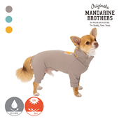 MANDARINE BROTHERS曼德瑞宠物狗外出露营防水防晒高弹带帽四脚衣