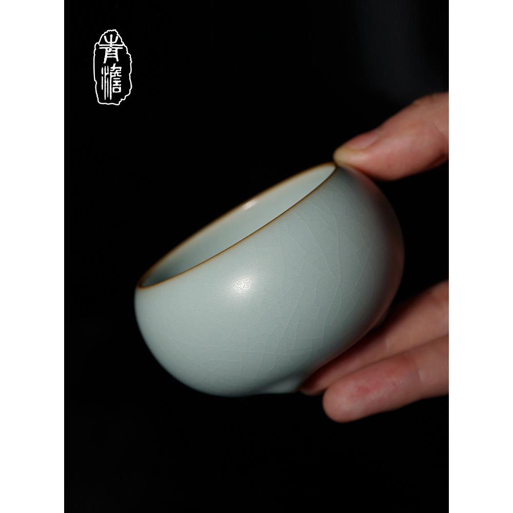 汝窑禅净杯主人杯单杯陶瓷品茗杯覆古茶盏青瓷景德镇汝瓷茶杯开片