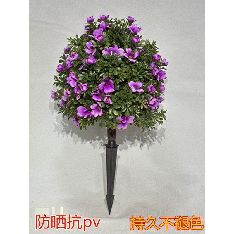模拟黄杨地面阔木球松柏树绿色植物盆栽家庭庭院购物商场花箱户外