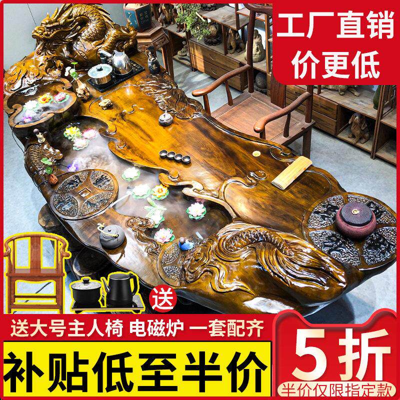 树根木雕茶台金丝楠木茶桌天然实木整体功夫茶海原木树头家用茶几