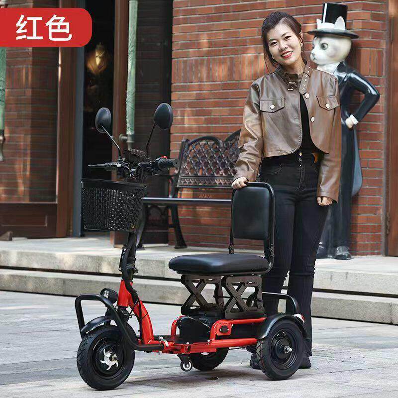 小型折叠电动三轮车家用老人代步迷你折叠休闲轻便电瓶车