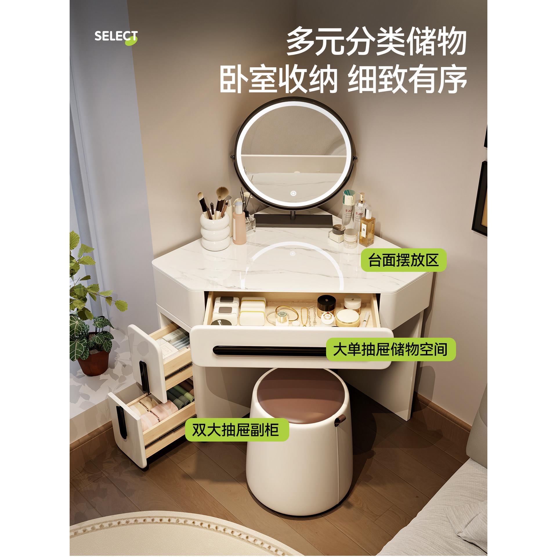 小公寓角梳妆台卧室家庭角三角形梳妆台化妆镜角床头柜一体化
