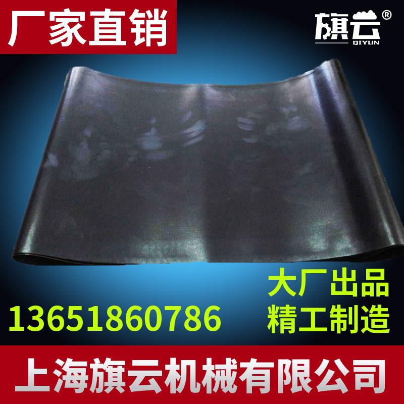 旗云牌新款服装面料防偏型机粘衬压衬烫金热熔专用粘合带输送带