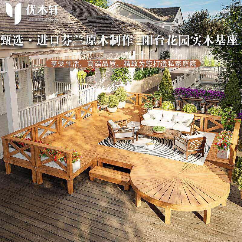 别墅庭院防腐木地板户外阳台地面抬高防水实木平台花园露台榻榻米