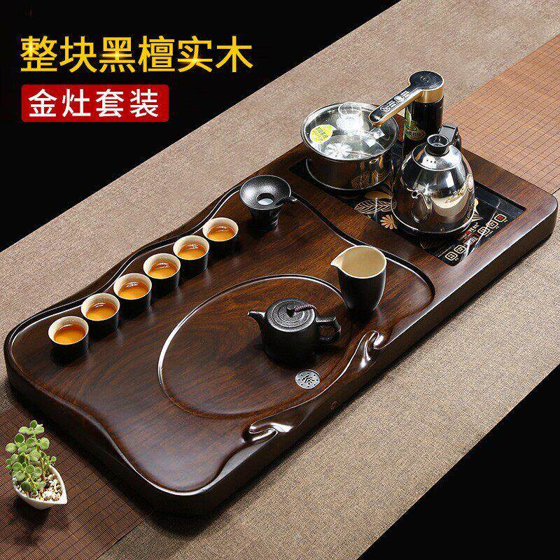 天然整块黑檀实木茶盘套装家用全自动一体上水烧水壶原木茶台茶海