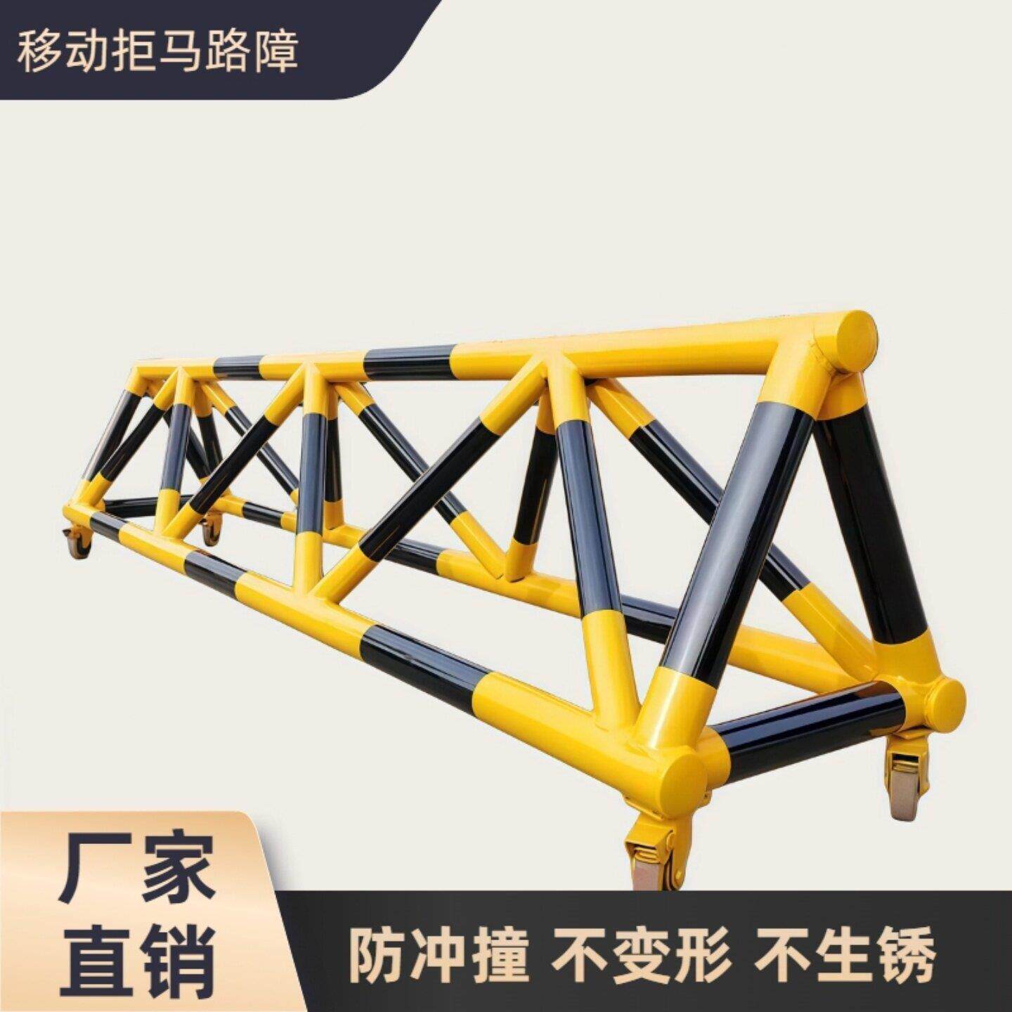 不锈钢拒马防撞定制加厚三角架移动路障阻车安全检查移动护栏护栏