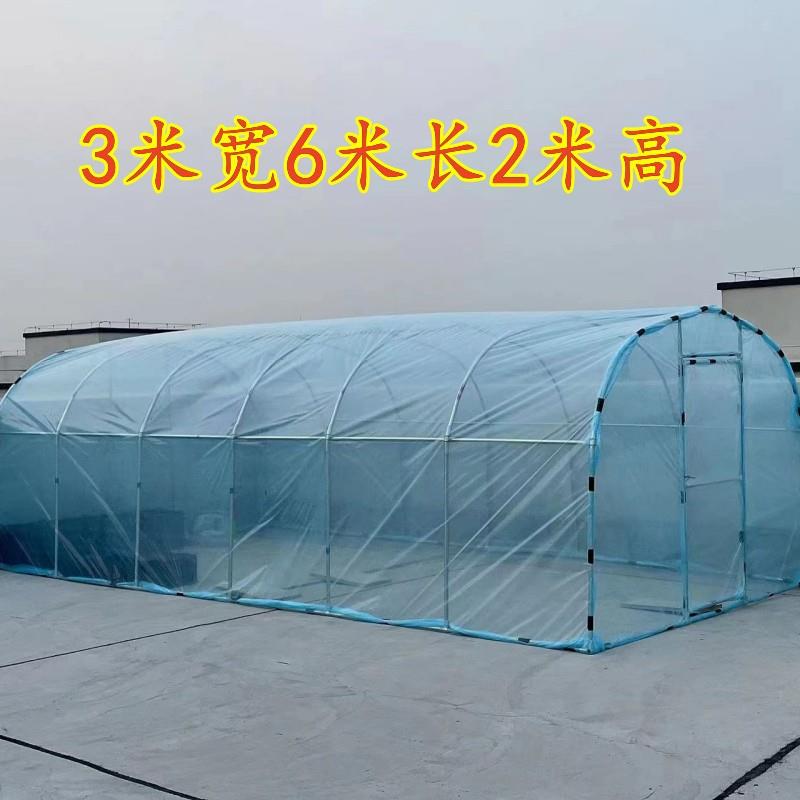 室外温室棚保温棚小型花房花棚暖房暖棚塑料大棚骨架楼顶阳台庭院