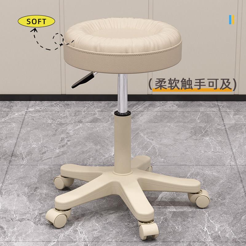 大工凳圆凳子旋转滑轮理髲店专用美甲美容凳师傅凳化妆凳发廊升降
