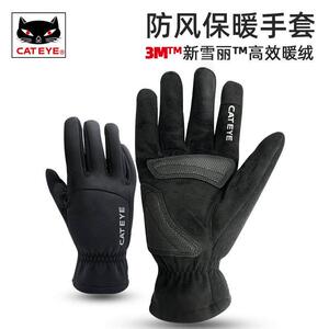 新款CATEYE猫眼骑行手套加厚秋冬防风保暖自行车骑行长指手套男女