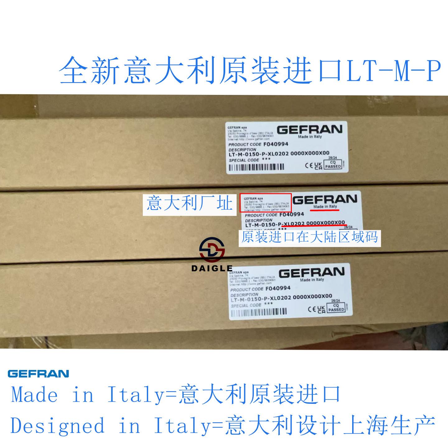 杰佛伦GEFRAN电子尺线性精密位移感测器原装进口LT系列拉杆式IP65