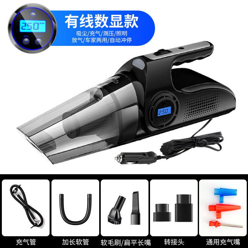 车载吸尘器有线加打气机All汽车加气家用线充电四合一吸尘器