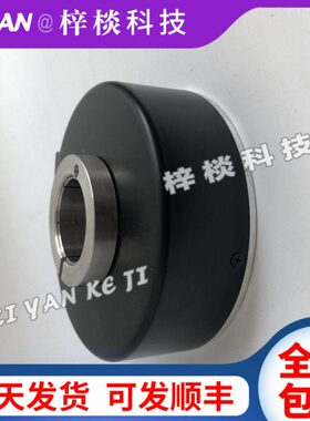 QJ80H-25-1024-6DTGR 空心轴光电旋转编码器 内径25mm