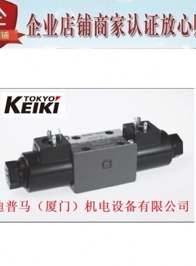 东京计器TOKYO KEIKI电磁阀DG4V-3-2AL-U-H-100 23A 23AL 0B 2B