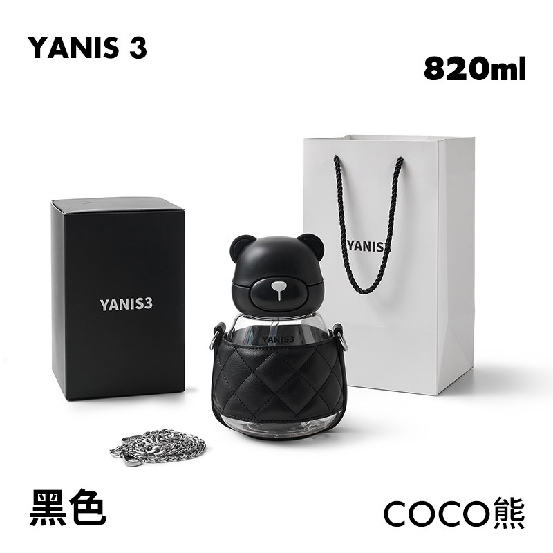 YANIS3兔子水杯o保温杯子大容量生日礼物送闺蜜男女朋友可爱大肚