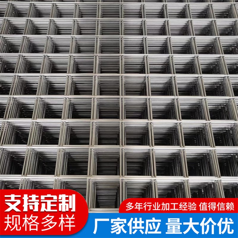 不锈钢网片定制304材质焊接网片J现货201不锈钢网片