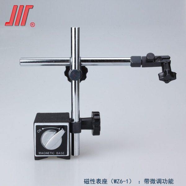 成量磁力表座川牌微调磁性表坐百分表表座千分表表座CZ6-Ⅰ WZ6-I