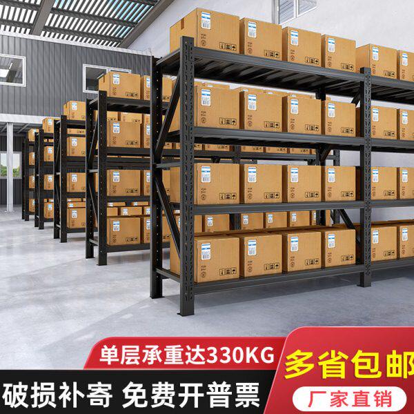 广州黑色货架四层中型仓库储物架快递置物架多层展示架仓储铁架子