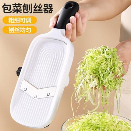 包菜刨丝器超细蔬菜沙拉卷心菜紫甘蓝切丝器多功能切菜器切片神器
