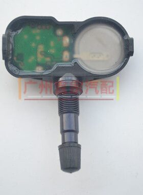 雷克萨CT ES GS GX IS LS LX RC RX NX SC 胎压传感器 气压传感