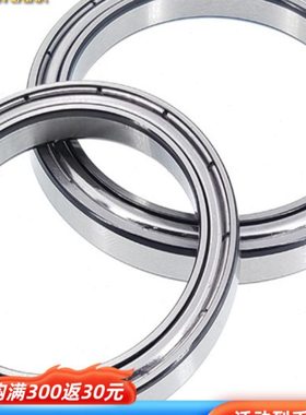 薄壁61832Z 6832ZZ 2RS M/C3 内径160外径200厚度20mm高速轴承