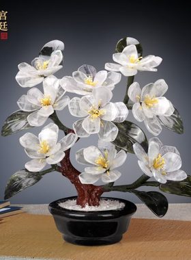 玉石花客厅摆件创意装饰酒柜家居饰品餐厅玉雕电视柜工艺品盆景