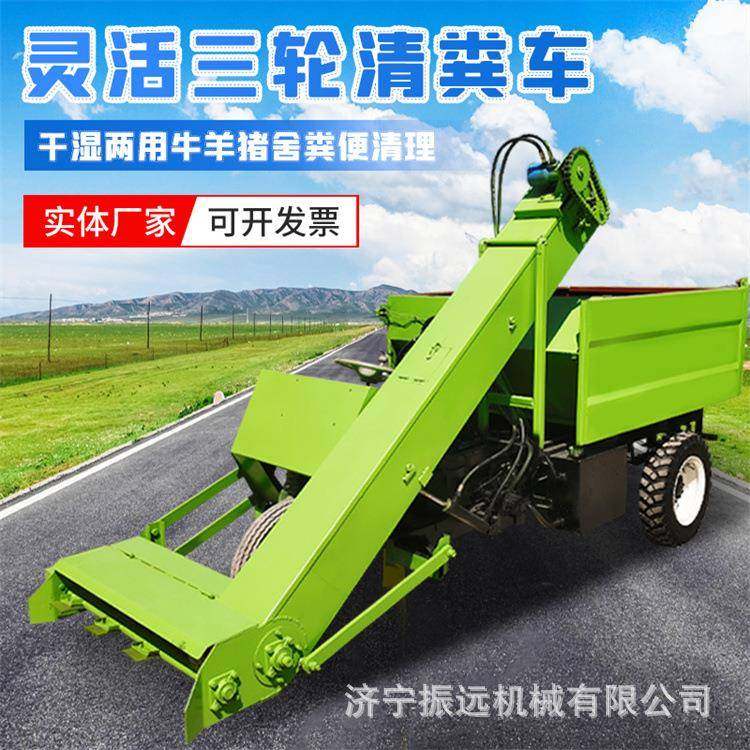 养牛户粪便刮粪车60马力牛场铲粪机自卸式牛粪四轮运输机,畜牧/养殖物资,特种养殖设备,淘宝优惠券,粉丝福利购,淘宝优惠卷