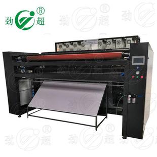 学生用床帘蚊帐布料横竖分切一体机可做花边分切餐巾尺寸可调