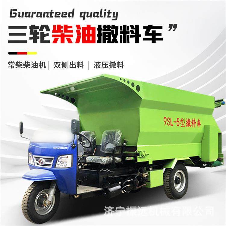 车载搅拌撒料车立式牛羊饲草料投料机干草料自动撒草车,畜牧/养殖物资,特种养殖设备,淘宝优惠券,粉丝福利购,淘宝优惠卷