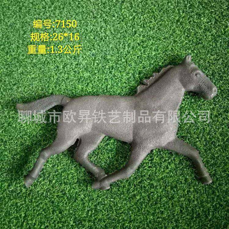 铁艺配件锻打熟铁枪尖矛头非铸铁大门围栏配件铁花配件,基础建材,其它,淘宝优惠券,粉丝福利购,淘宝优惠卷