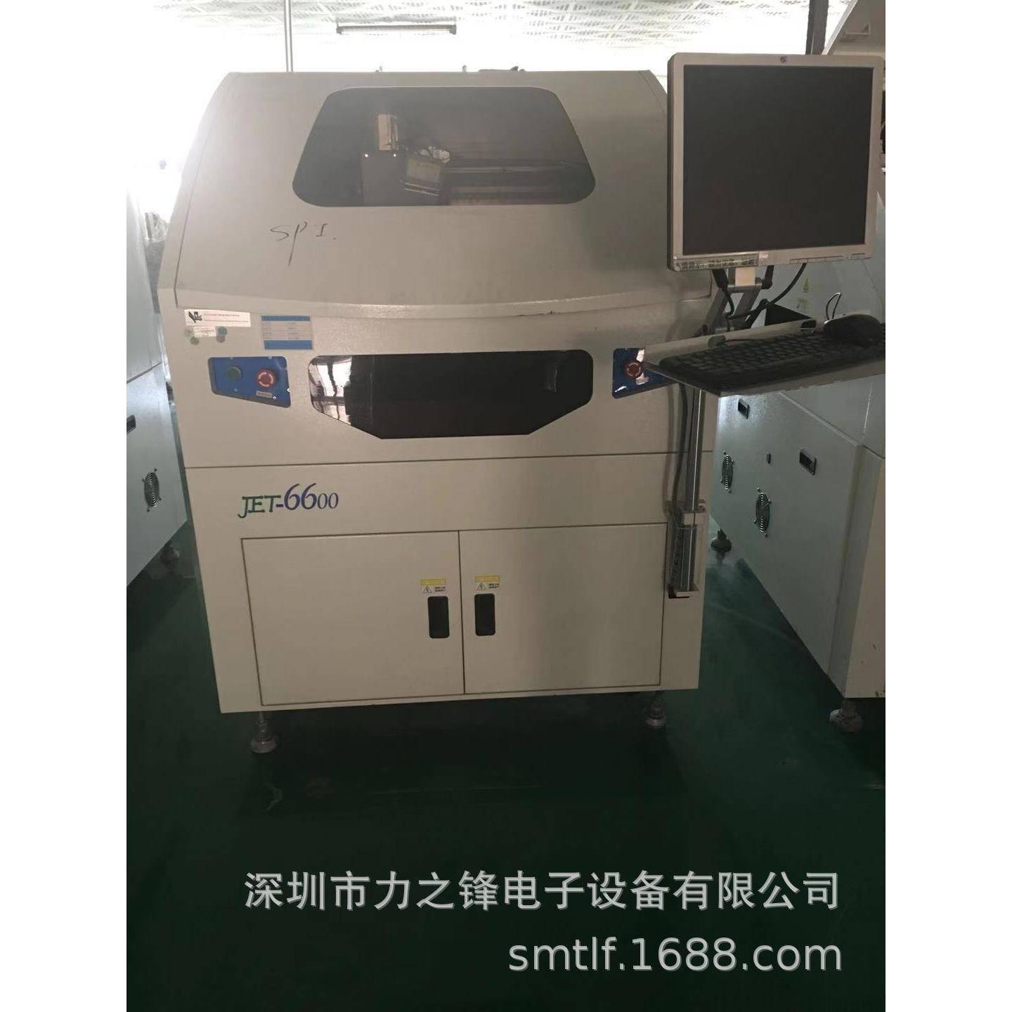 东莞JET-6600/6000/7000E3DSPI在线锡膏厚度测试仪