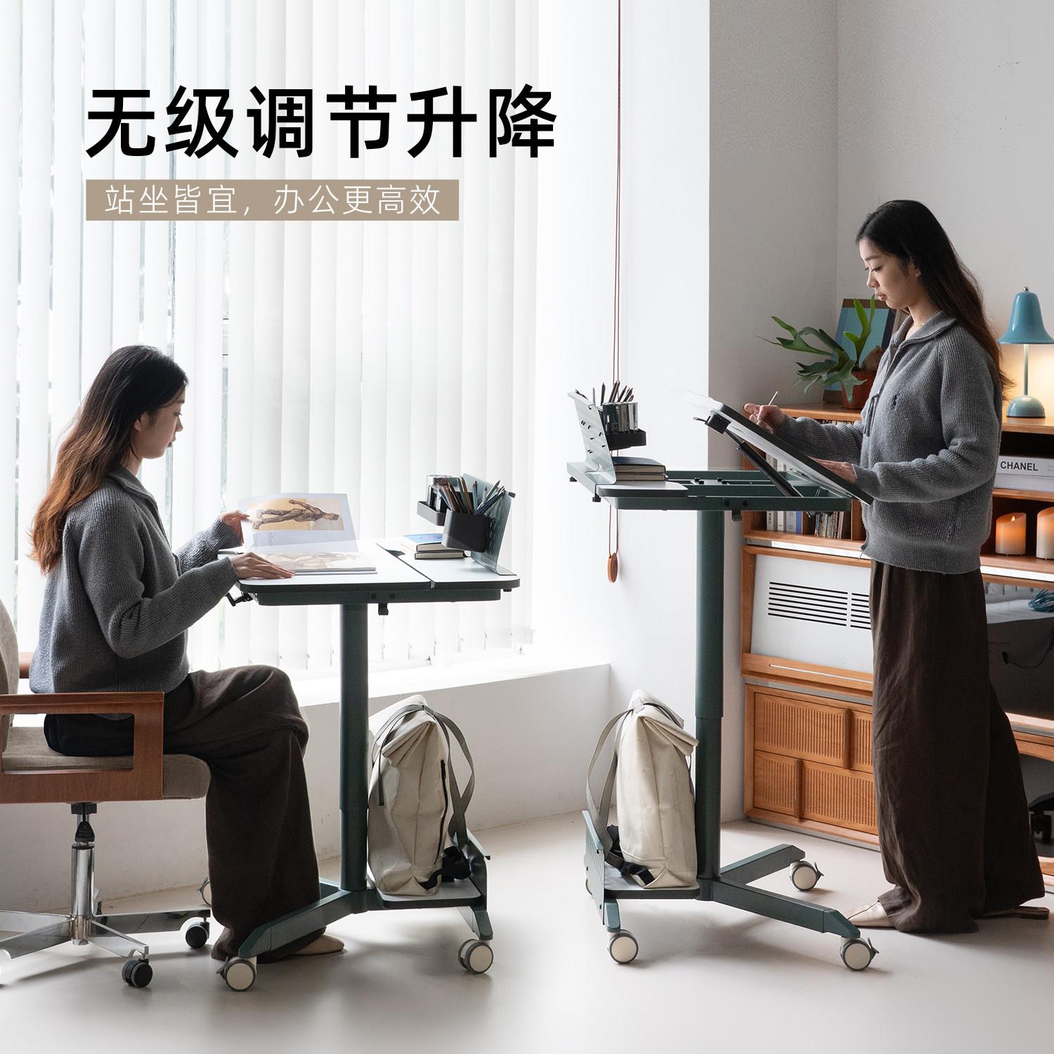 多住电脑桌办公桌折叠桌儿童学习桌学生家用书桌可折叠移动升降桌