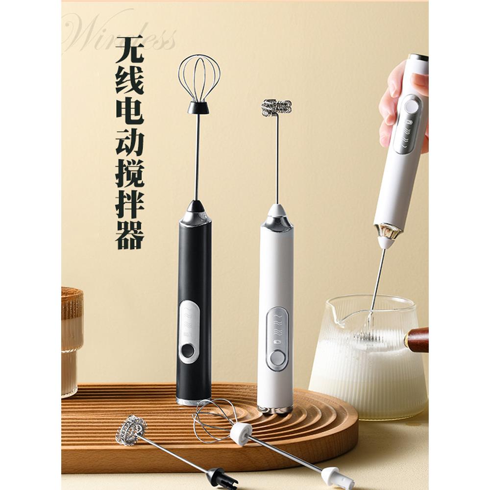 打奶泡器咖啡手持家用做蛋糕电动搅拌棒不锈钢打蛋器打发器搅拌机