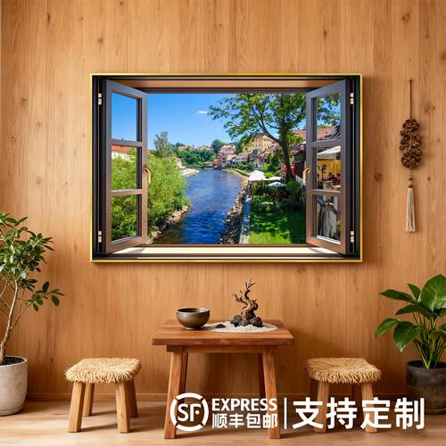 窗外假景延展画客厅沙发背景墙装饰画卧室逼真假窗户山水风景壁画